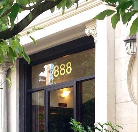 2nd image of 888 Mass Ave #618