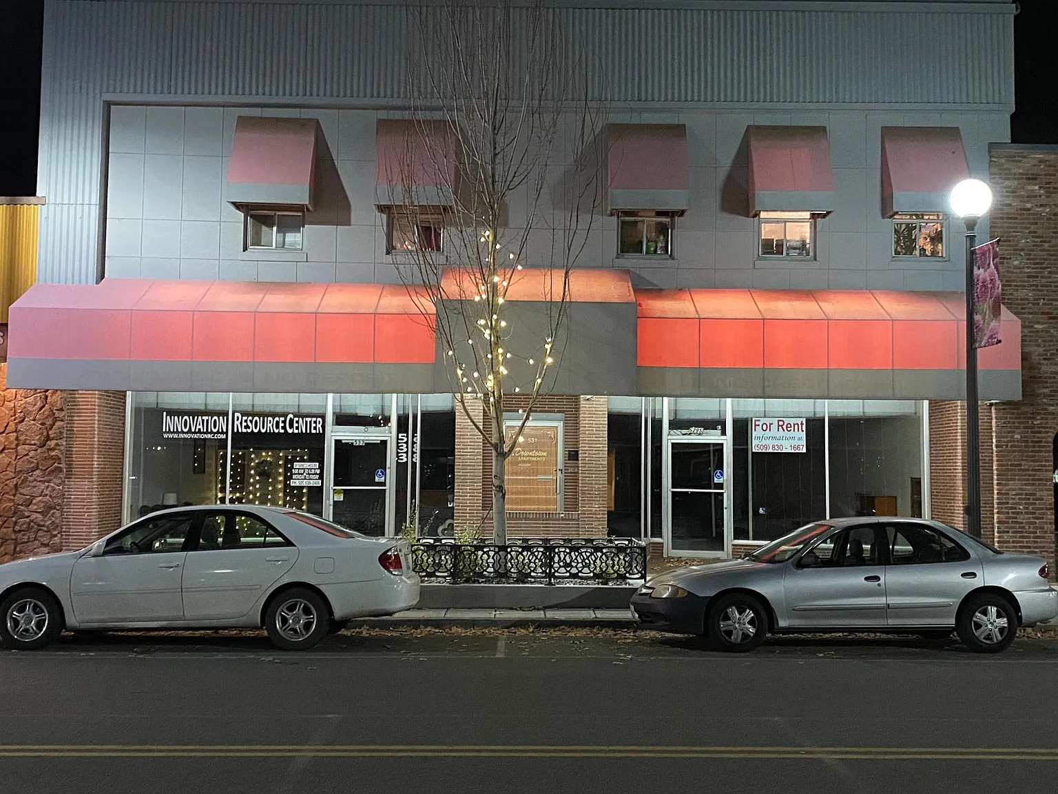 531 S 6th St — Photo 3