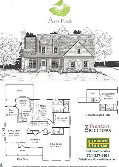 2nd image of 1002 Christina Ct