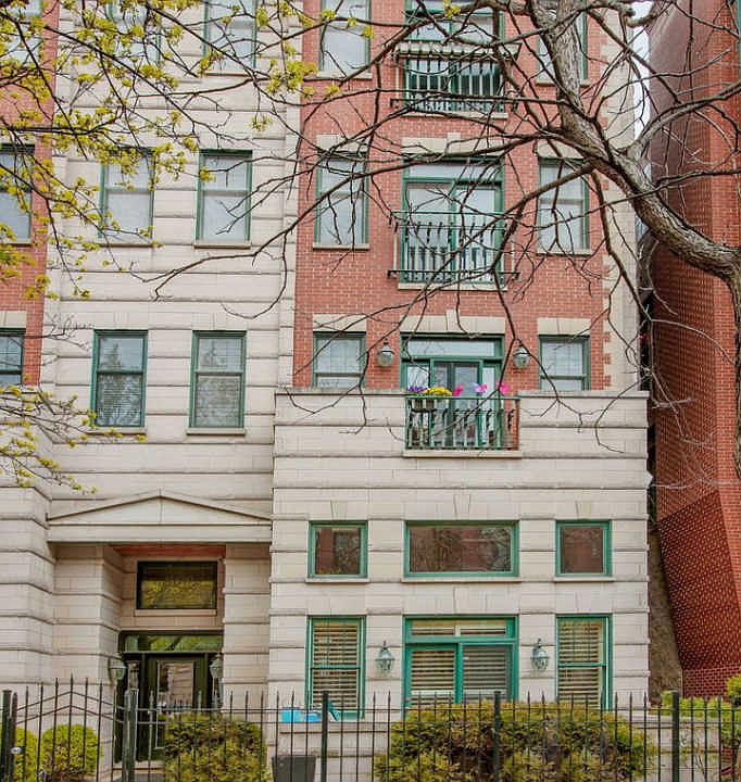 1st image of 860 W Buckingham Pl APT 1E