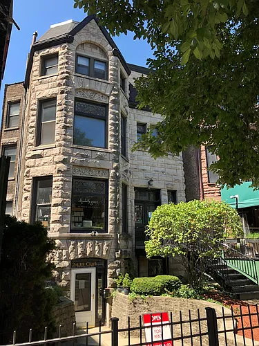 2438 N Clark St #2F Photo 1