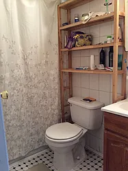 Rented by NauCorp Properties