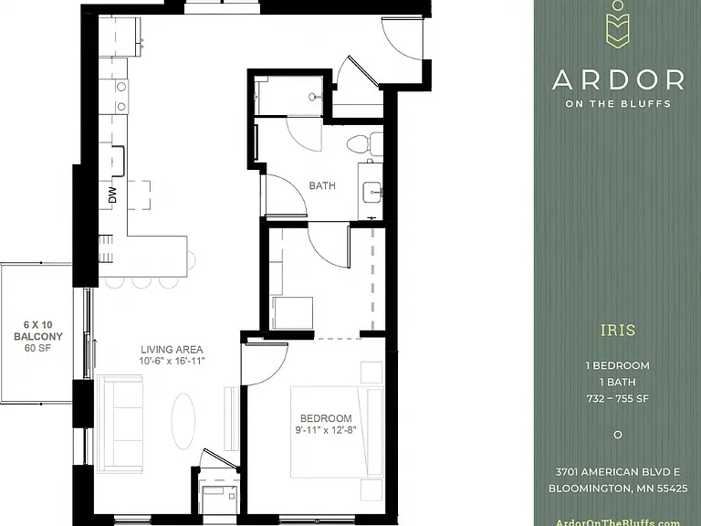 Ardor on the Bluffs South Loop Residences — Photo 91
