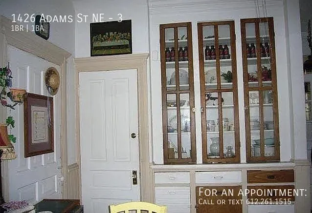 1426 Adams St NE #3 — Photo 2