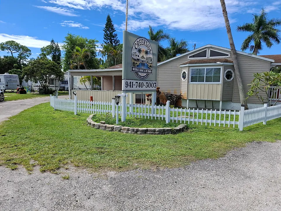 11235 Tamiami Trl