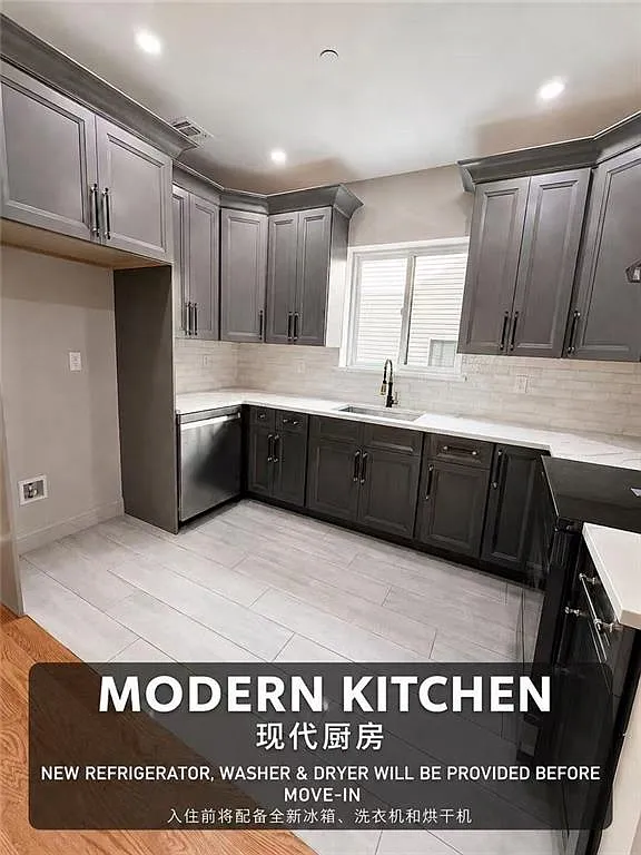 4 bed, 2.0 bath, 1400 sqft, $3,400 — Photo 3