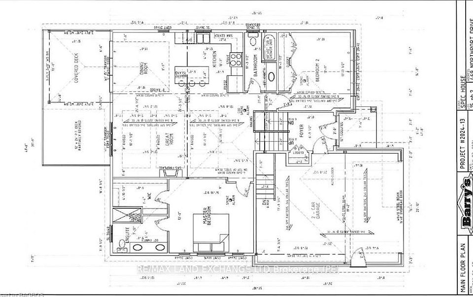 2nd image of 469 Northport Dr