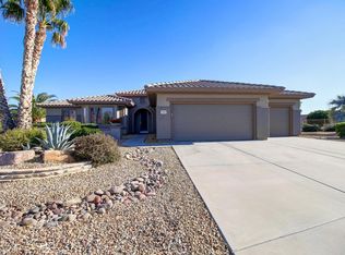 15507 W Skyview Way, Surprise, AZ 85374