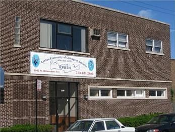 1st image of 5941 N Milwaukee Ave