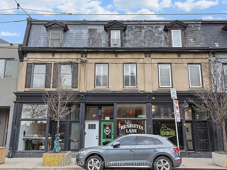 394A King St E #UPPER — Photo 17