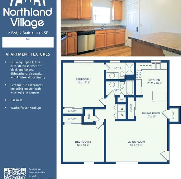 Northland Village — Photo 19