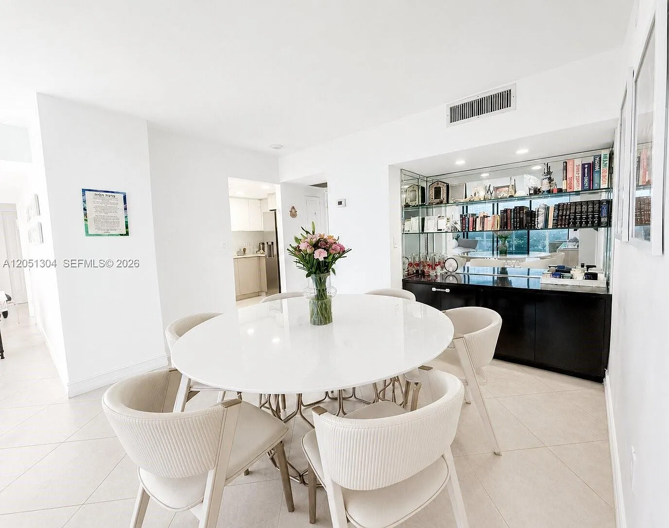 Waterview Condo — Photo 4