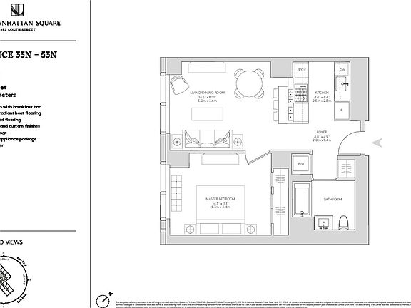 2nd image of 1 Manhattan Sq #37F