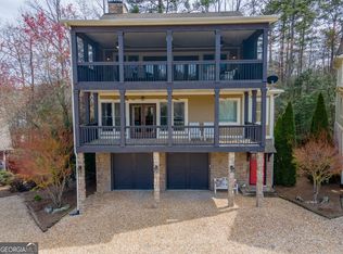 70 Seasons View Ct, Clarkesville, GA 30523