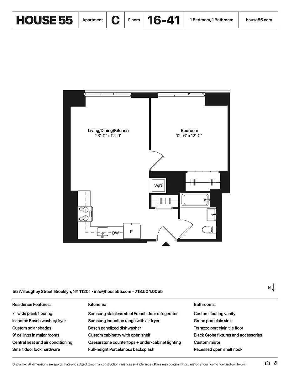 Building Photo - 55 Willoughby St #24C