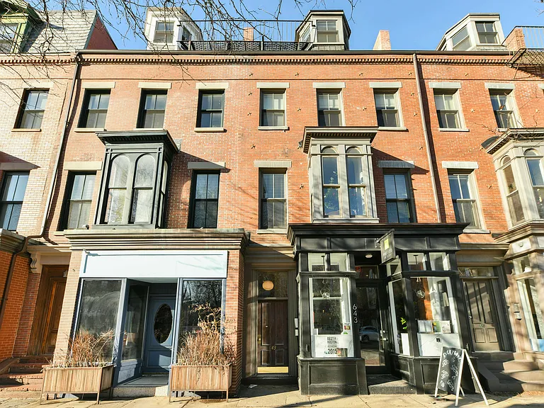 643 Tremont St #3 — Photo 15