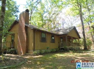 7666 Ridge Tree Ln, Pinson, AL 35126