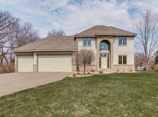 4216 Victoria Ct, Shoreview, MN 55126