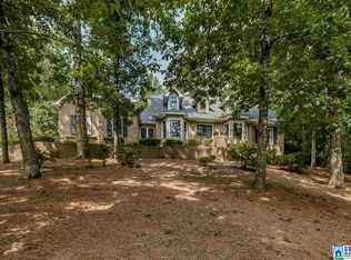 2348 Tanglewood Brook Ln, Vestavia, AL 35243