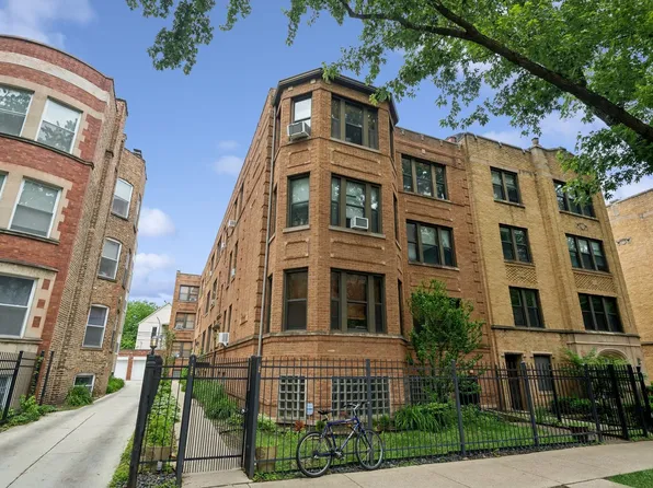 1236 W Carmen Ave APT 1N, Chicago, IL 60640