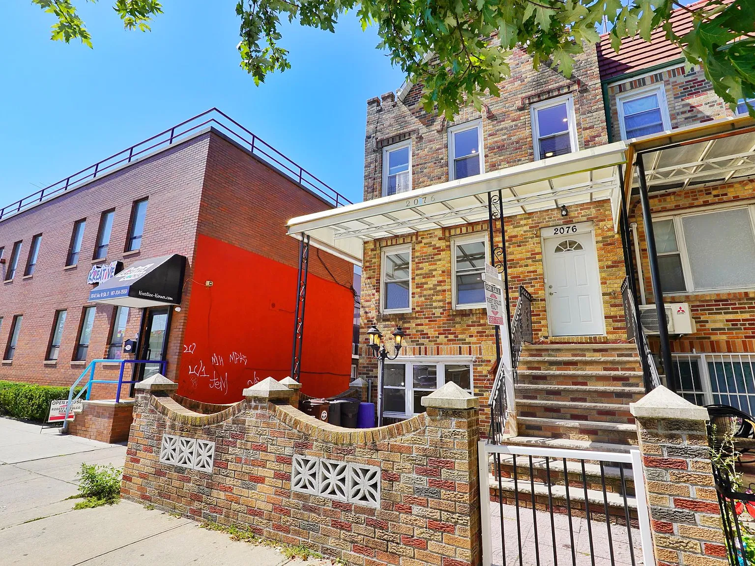 2076 Coyle St — Photo 1