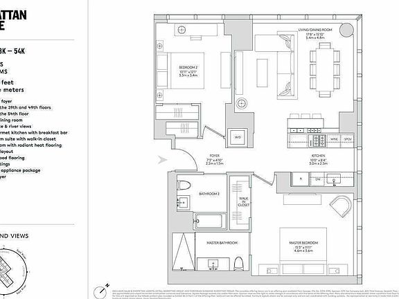 2nd image of 252 South St #50K