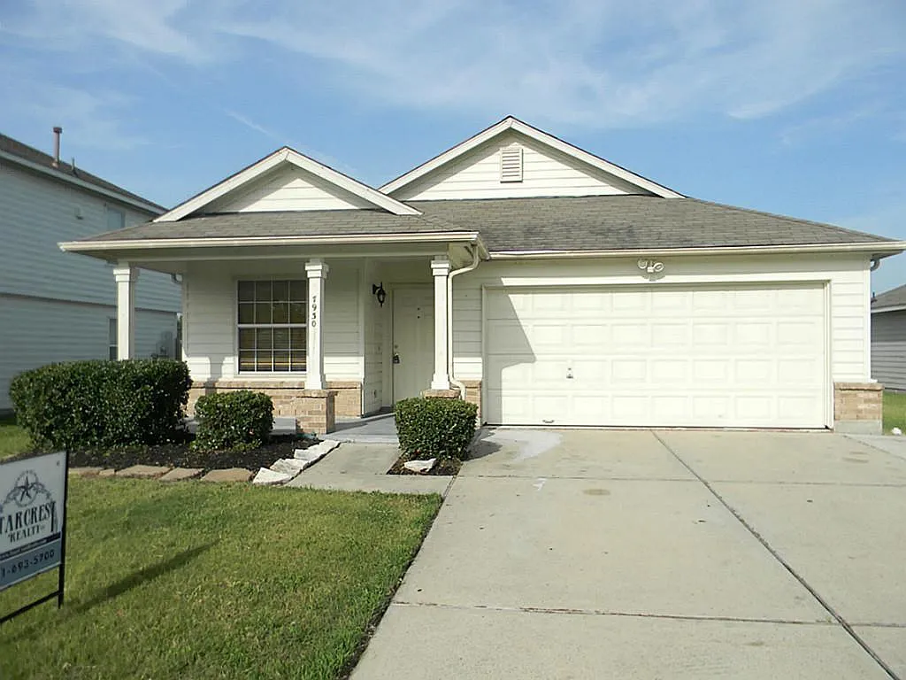 Building Photo - 7930 Ginger Park Dr