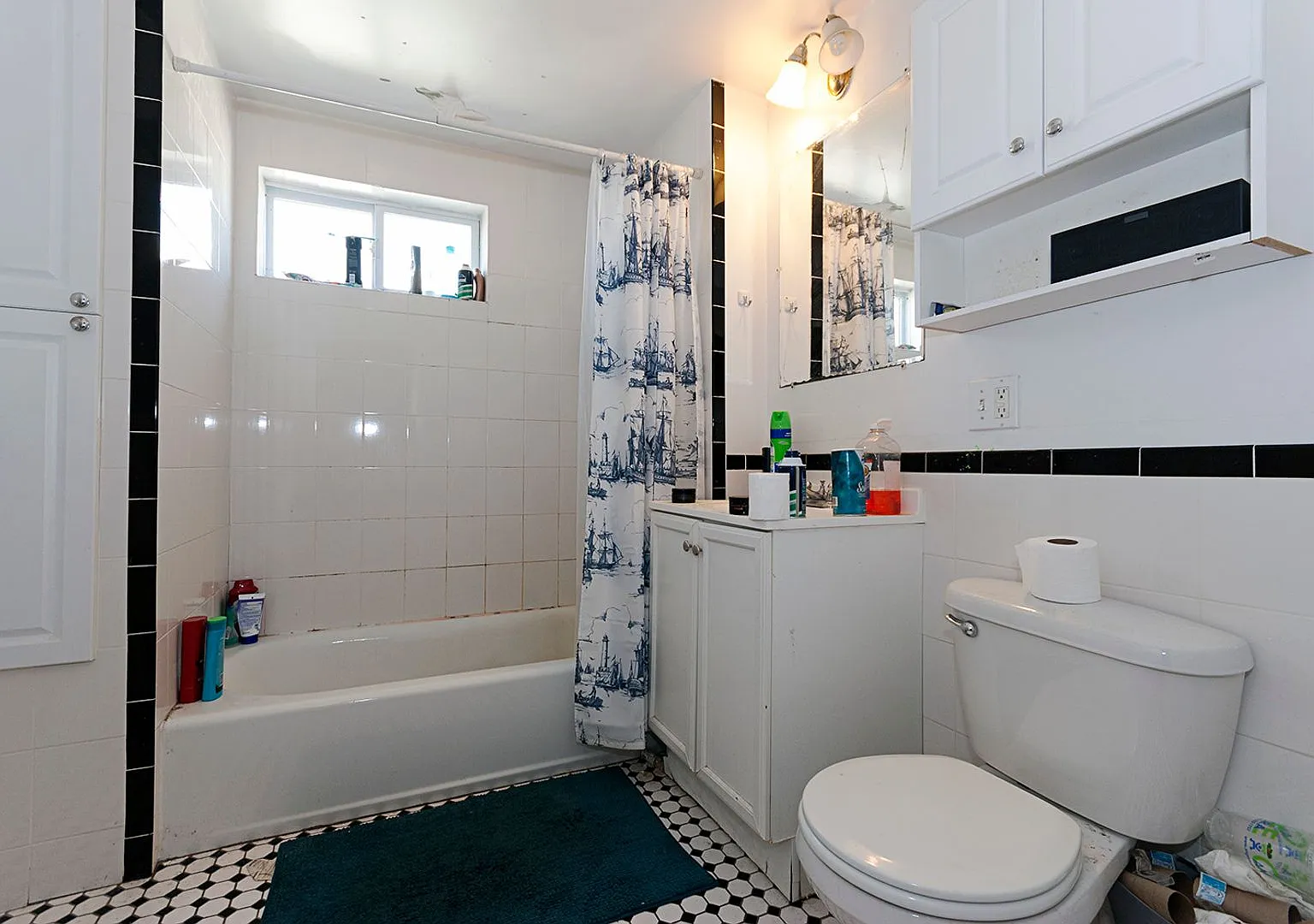 Great 5 Bed/2 Bath In Allston — Photo 1