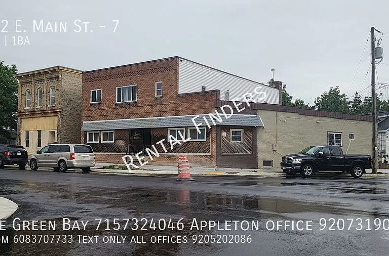 222 E Main St #7 — Photo 9