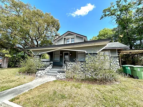 5309 Seminole Ave #B Photo 1