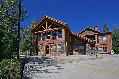 1797 W Fox Bay Dr #201 Photo 1