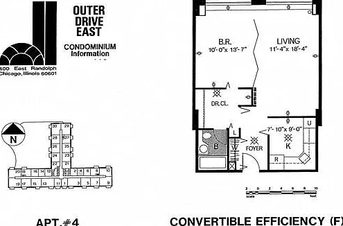 400 E Randolph St — Photo 12