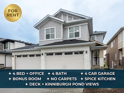194 Kinniburgh Cres #194 Photo 1