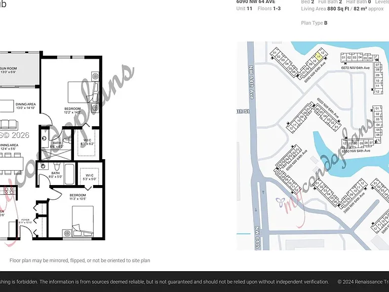 6090 NW 64th Ave #311 — Photo 20