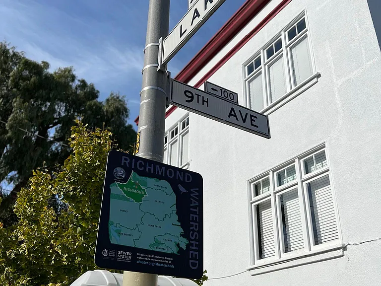 4731 California St — Photo 17