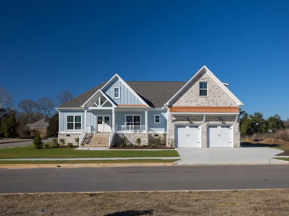 7033 Tallulah Ln, North Augusta, SC 29841