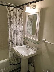 Rented by McDonagh Real Estate