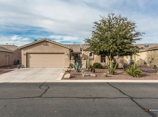 42842 W Morning Dove Ln, Maricopa, AZ 85138