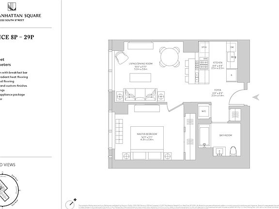 2nd image of 252 South St #21P