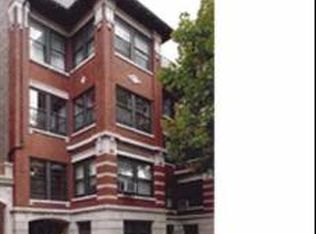 1140 E Hyde Park Blvd #2D, Chicago, IL 60615