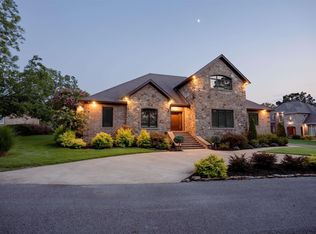 917 Coles Dr, Heber Springs, AR 72543