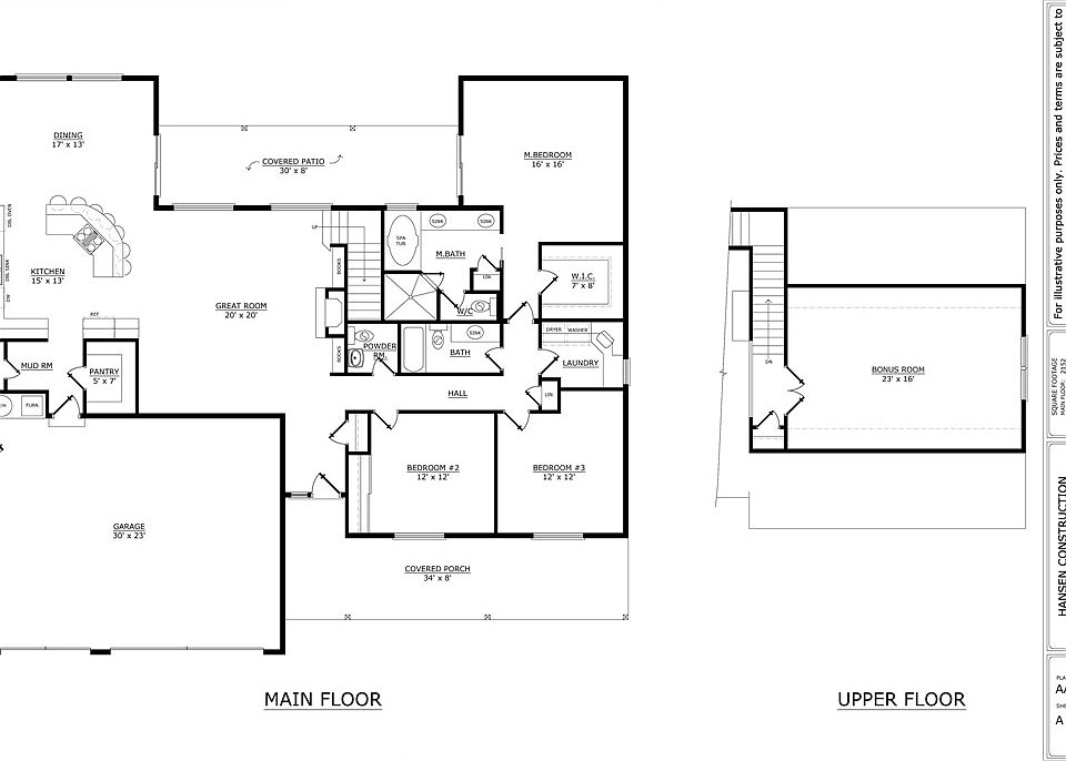 2nd image of 8620 Viewcrest Ln SE