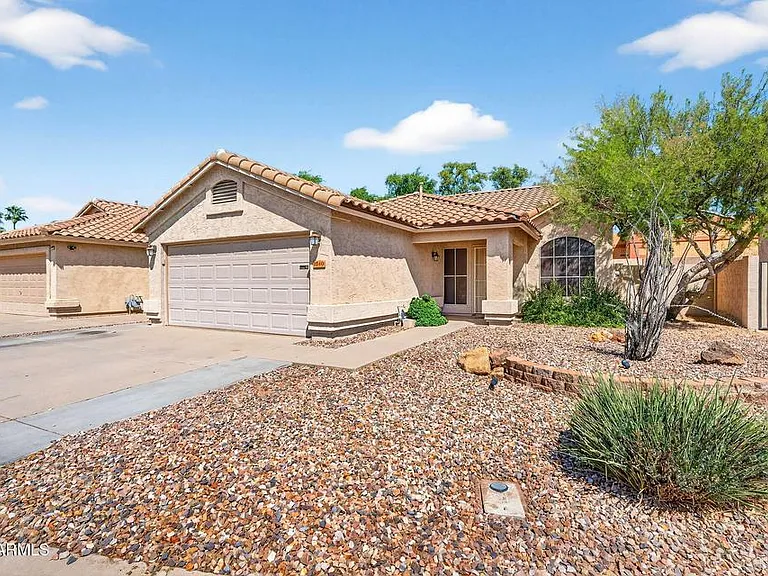 1040 W Seagull Dr — Photo 1