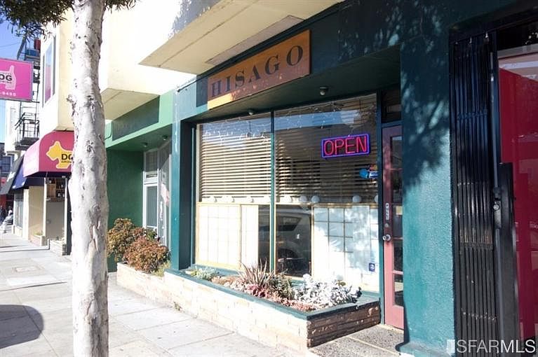 1st image of 3226 Geary Blvd