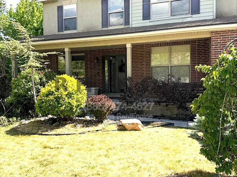 2251 W Pebblestone Ln — Photo 1
