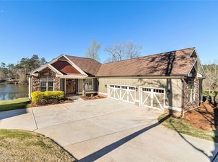 104 Mabry Rd, Jackson, GA 30233