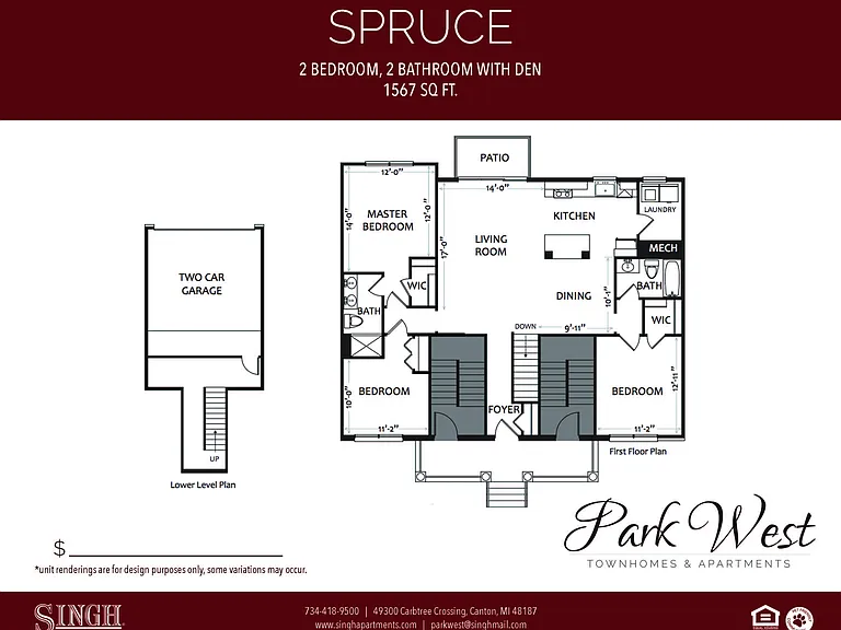 Park West — Photo 26