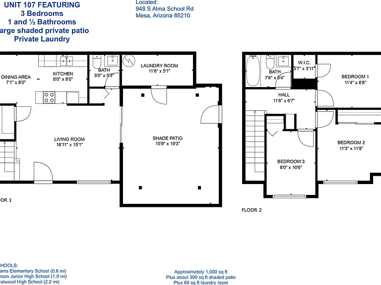 948 S Alma School Rd #107 — Photo 21