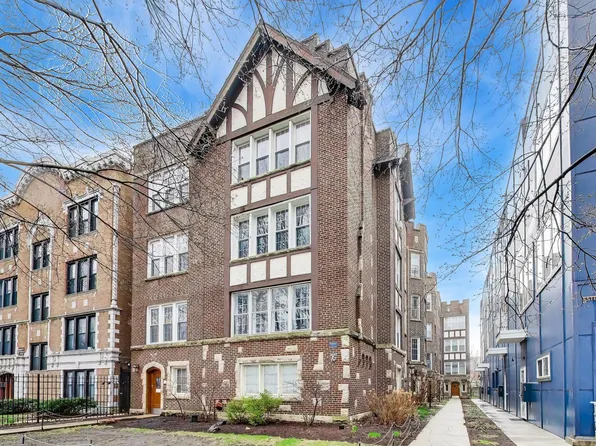 1527 W Estes Ave APT 1B, Chicago, IL 60626