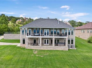 117 Valley View Dr W, Russellville, AR 72802